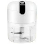 İlk El Grup Ieg™ Mini El Rondosu Şarjlı Doğrayıcı Taşınabilir Rondo Blender 250 ml - Renkli