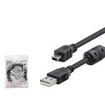 İlk El Grup ieg™ Usb Mini V3/5Pin To Usb Kablo 1.5 M - Siyah HDX7538