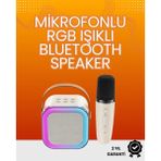 İlk El Grup Ieg™ Yüksek Performanslı Kablosuz Karaoke Hoparlör - Renkli