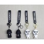 İlk El Grup Star Wars Silikon Anahtarlık