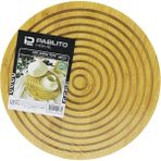 İlk El Grup Yuvarlak Çift Taraflı=düz - Dalgalı Oyuk Kanallı Ahşap Bambu Sunum Tepsi 28CM (4887) - 0,5 x 9 cm - Renkli