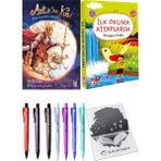 İlk Okuma Kitaplarım 10 Kitap ve Antika Kral Forsantin'in Uyanışı 2li Set