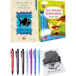 İlk Okuma Kitaplarım 10 Kitap ve Küçük Kara Balık 2li Set