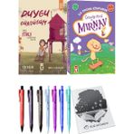 İlk Okuma Kitaplarım Gezgin Kedi Mırnav 10 Kitap ve Duygu Günlüğüm Mira Stres Kulübesi'nden Ayrılıyor 2li Set