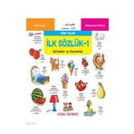 İlk Sözlük 1 - Kelimeler ve Kavramlar - kollektif