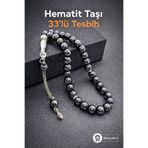 İlkbenaldim Hematit Taşı Tesbih 33’lü Doğal Taş Tesbih Parlak Kesim Şık Erkek Tesbihi