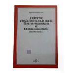 İlköğretim Din Kültürü Ve Anlak Bilgisi Öğretim Programları Ve Bir Uygulama Örneği (Ankara Modeli) (İkinci El)