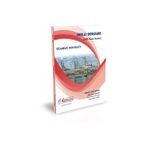 İlkumut Yayınları Aöf - Gümrük Mevzuatı - (KONU ANLATIMLI - ÇÖZÜMLÜ SORULAR) (Çok Renkli)
