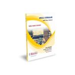 İlkumut Yayınları - Türk Vergi Sistemi - (Konu Anlatımlı ve Çözümlü Sorular)