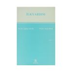 İLKYARDIM - ALTON THYGERSON, BENJAMIN GULLI, JON R. KROHMER