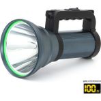 İlkyaz Fashion 200W Şarjlı El Feneri Projektör – Yüksek Güçlü LED Aydınlatma WT-411 - 0,5