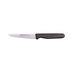 İlkyaz Fashion 61004LZ - Sürmene Lazerli, Tırtıklı Sebze Bıçağı 9,5cm