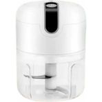 İlkyaz Fashion Mini El Rondosu Şarjlı Doğrayıcı Taşınabilir Rondo Blender 250 ml - Çok Renkli