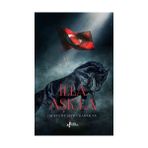 İlla Aşk’la - Adevviye Şeyda Karaslan