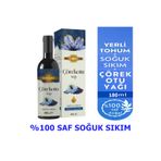 İLMİ ŞİFA Soğuk Sıkım Çörek Otu Yağı 180 Ml %100 Doğal %100 Saf Yerli Çörekotu Tohumundan TYC61VKAMN172848535635222