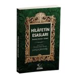 Im Auftrag Des Islam Hilafetin Esasları: İslam'Da İmamet-I Kübra