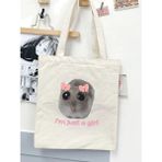 I'm Just A Girl Tasarım Y2k Ham Bez Tote Bag Çanta, Pinterest Çanta - 10D-Krem