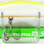 Ima Komomo Iı 65F 65Mm 6Gr Maket Balık #Y0270