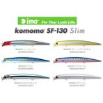 İma Komomo Sf 130 Suni Yem - KS021