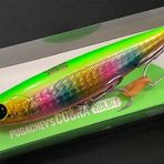 Ima Pugachev's Cobra Kulbit 90Mm 12Gr Sahte Balık #X5462 Gyokusai