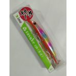 Ima Sasuke 120 Reppa 120 mm 17 gr Maket Balık - X3667