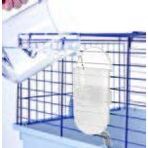 Imac Bibber 400 ml Guinea Pig ve Tavşan Suluğu