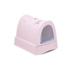 Imac Zuma Torbalı Kapalı Kedi Tuvaleti Pembe 56X40x42,5Cm