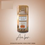 Image Home 250 ml Amber Otomatik Makine Oda Kokusu
