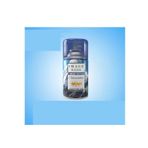 Image Home 250 ml Osmanthus Otomatik Oda Kokusu Yedeği