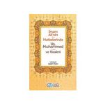 İMAM ALI'NIN (AS) HUTBELERINDE HZ. MUHAMMED (SAA) VE RISALETI - ERDEM EREN