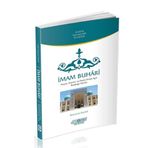 İmam Buhari - Ramazan Zenbil