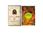 İmam Gazali Dua ve Zikir +1 Adet Kitap Set
