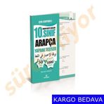 İmam Hatip Liseleri 10. Sınıf Arapça Yaprak Testler - Mustafa Akman