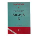İmam Hatip Liseleri İçin Ders Kitabı Arapça 3 (İkinci El)
