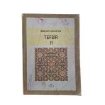 İmam Hatip Liseleri İçin Tefsir 11 (İkinci El)