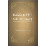 Imam Hatip Müfredatı (Cep Boy Mini Kitapçık ) Ezberlenmesi Gereken Dua ve Sureler
