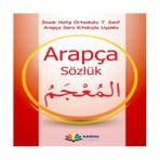 Imam Hatip Ortaokulu 7.sınıf Arapça Sözlük - 1 Adet