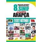 İmam Hatip Ortaokulu Müfredatına Uygun 8. Sınıf Görsel Arapça Test Kitabı - Abdullah Özer