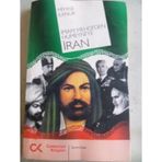 İMAM MEHDI'DEN HUMEYNI'YE İRAN - MIYASE İLKNUR