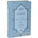İmam Taberi Muhtasar Meal Tefsiri - Ebu Yahya Muhammed - Bin Samadih