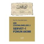 İmbik Yayınları Şiir Çözümlemeleri 2 - Servet-I Fünun Akımı