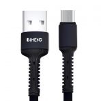 Imeng 3 A USB A To Micro Pro Braided Örgülü Siyah Data ve Hızlı Şarj Kablosu