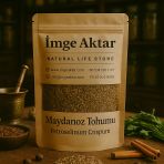 İmge Aktar 50 gr Maydanoz Tohumu
