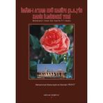 İMÂM-I AZAM EBÛ HANÎFE (R.A.)IN HADIS İLMINDEKI YERI - MUHAMMED ABDURREŞID EN-NUMANI