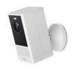 Imou IPC-B46LP White 4MP Dış Ortam Bataryalı Cell 2 Kamera