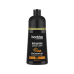 İmpala Beyaz Kapatıcı Kahverengi 300 ml Şampuan