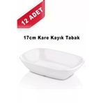 İMSAŞ MELAMİN 17cm Kırılmaz Melamin Meze Salata Çerez Ezme Sos Tabağı 1 Yıl Sararma Garantili I22171B