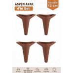 İMT AKSESUAR Aspen 12 cm (4'lü Set) Koltuk Baza Dolap Tv ünitesi Yatak Odası Konsol Ayağı Kahverengi