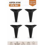 İmt Aksesuar Aspen 12 cm (4'lü Set) Koltuk Baza Dolap Tv Ünitesi Yatak Odası Konsol Ayağı - Siyah