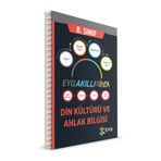 İmza 8.sınıf Din Kültürü Ve Ahlak Bilgisi Akıllı Defter